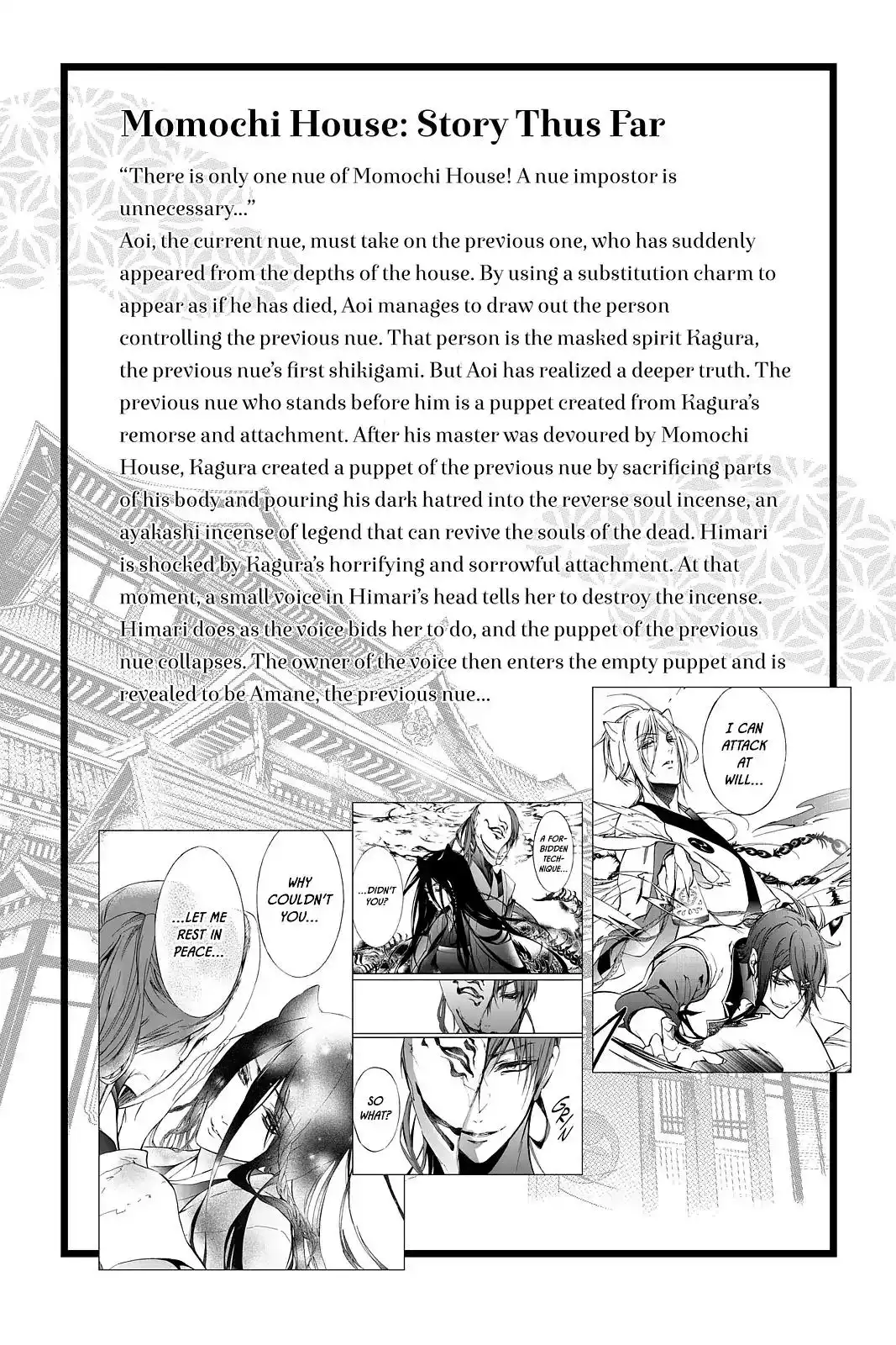 Momochi-san Chi no Ayakashi Ouji Chapter 43 7